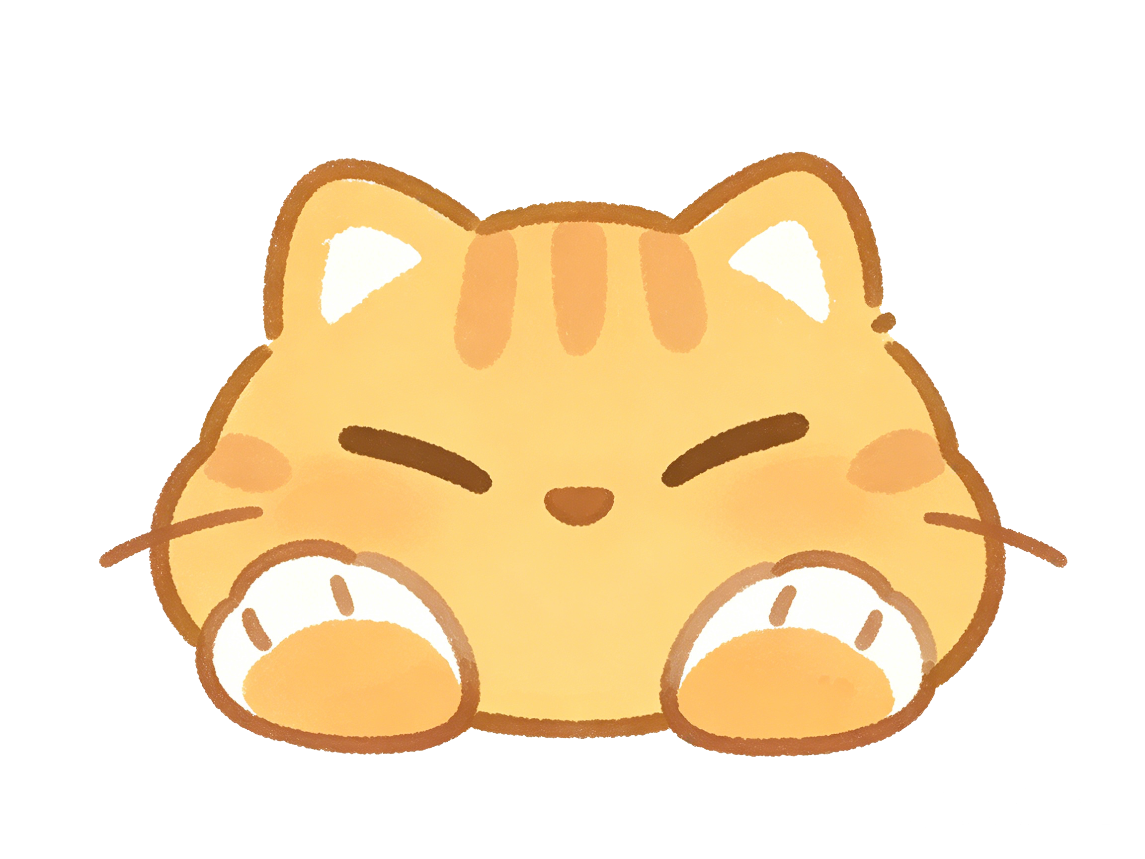 我的